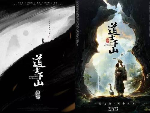 学历证书电子版在哪找